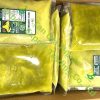 Frozen sugarcane juice of Tan Gia Thanh